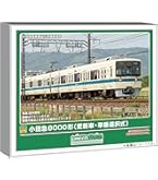 Amazon | グリーンマックス Nゲージ 小田急1000形更新車 (1091編成